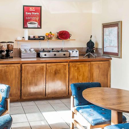 Econo Lodge Eagle Nest Zewnętrze zdjęcie